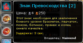 WAR.RU - Праздник к нам приходит!