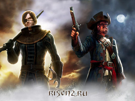 Risen 2 - Бухта пиратов ждет вас