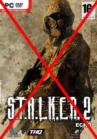 S.T.A.L.K.E.R. 2 - GSC закрыта.Сталкера 2 не будет